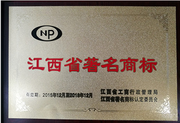 bbedd90d153a1dd371fe550d15a49303