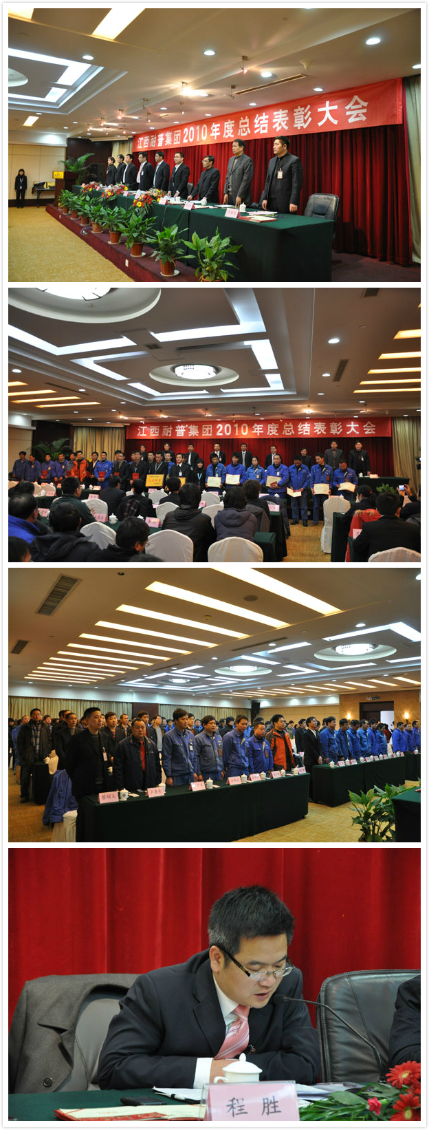 JDB电子·(中国区)试玩平台-JDB电子游戏官网