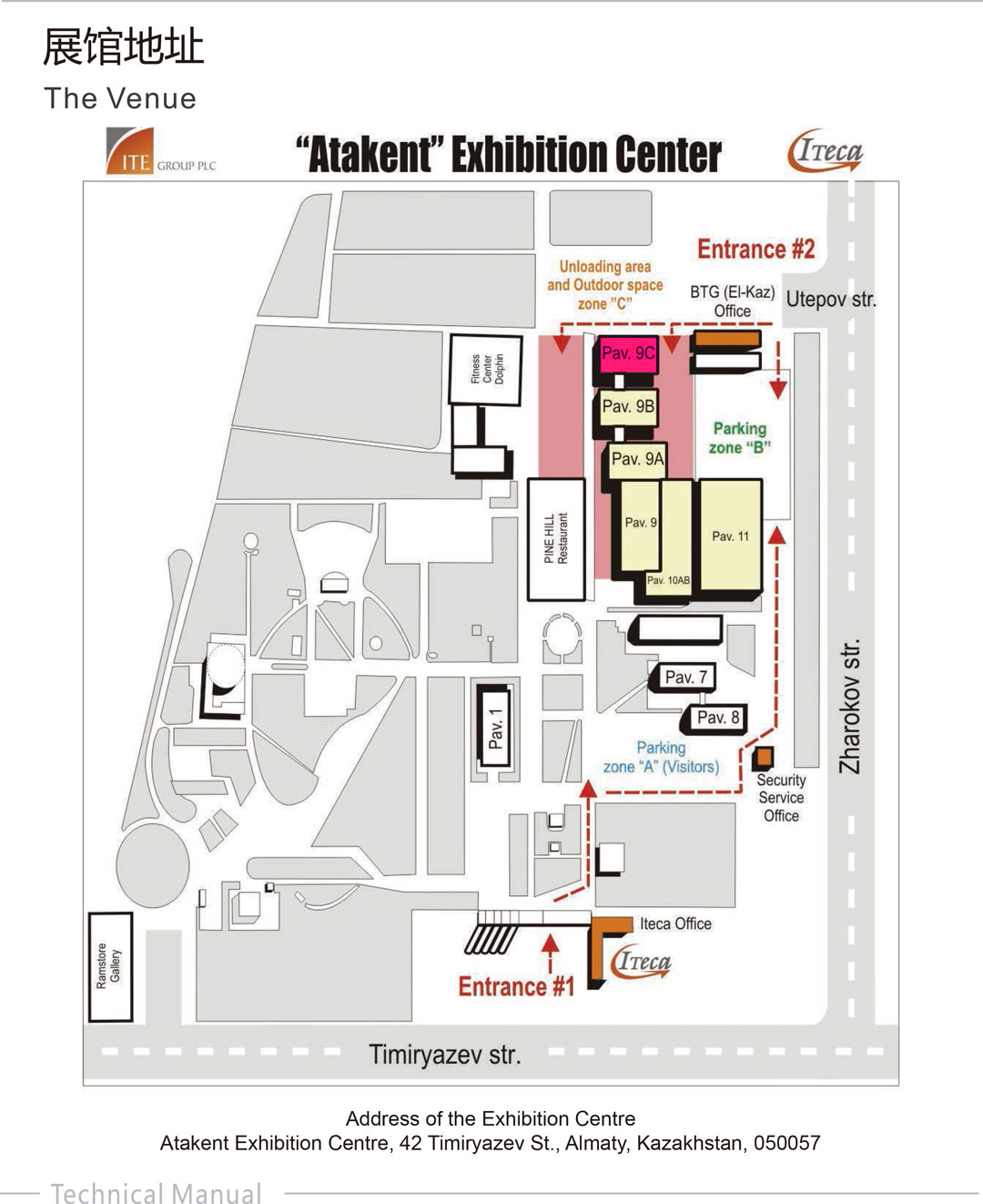 JDB电子·(中国区)试玩平台-JDB电子游戏官网