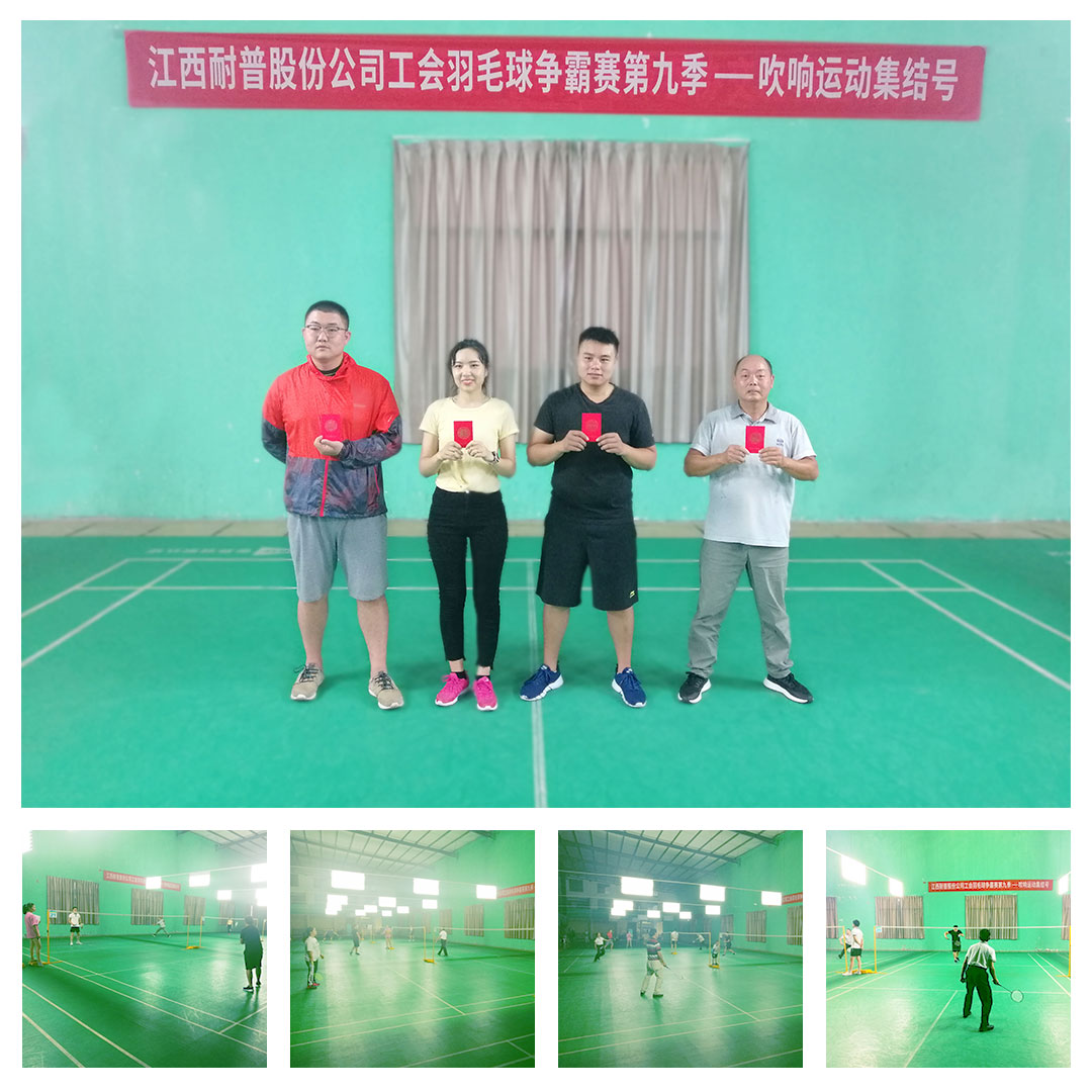 JDB电子·(中国区)试玩平台-JDB电子游戏官网