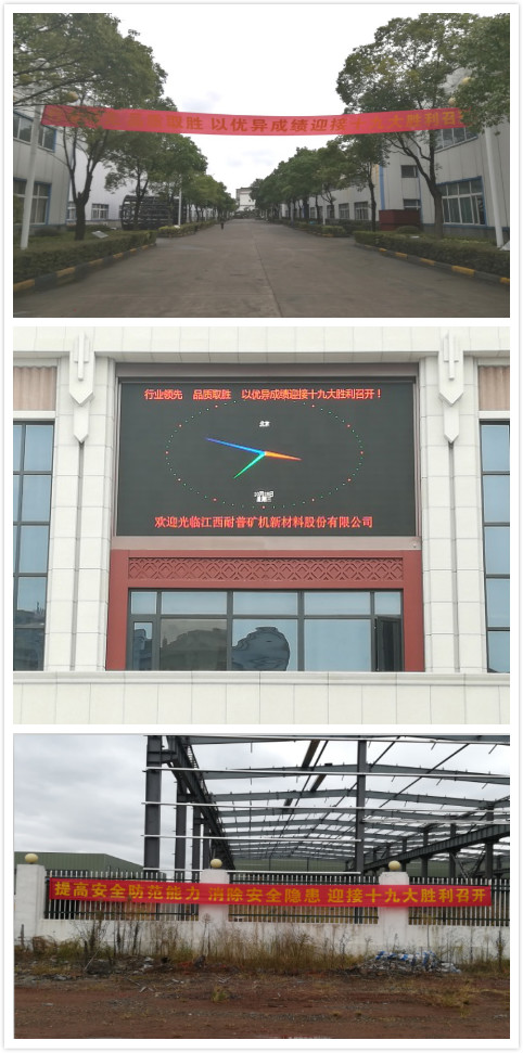 JDB电子·(中国区)试玩平台-JDB电子游戏官网