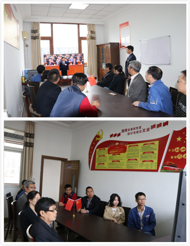 JDB电子·(中国区)试玩平台-JDB电子游戏官网