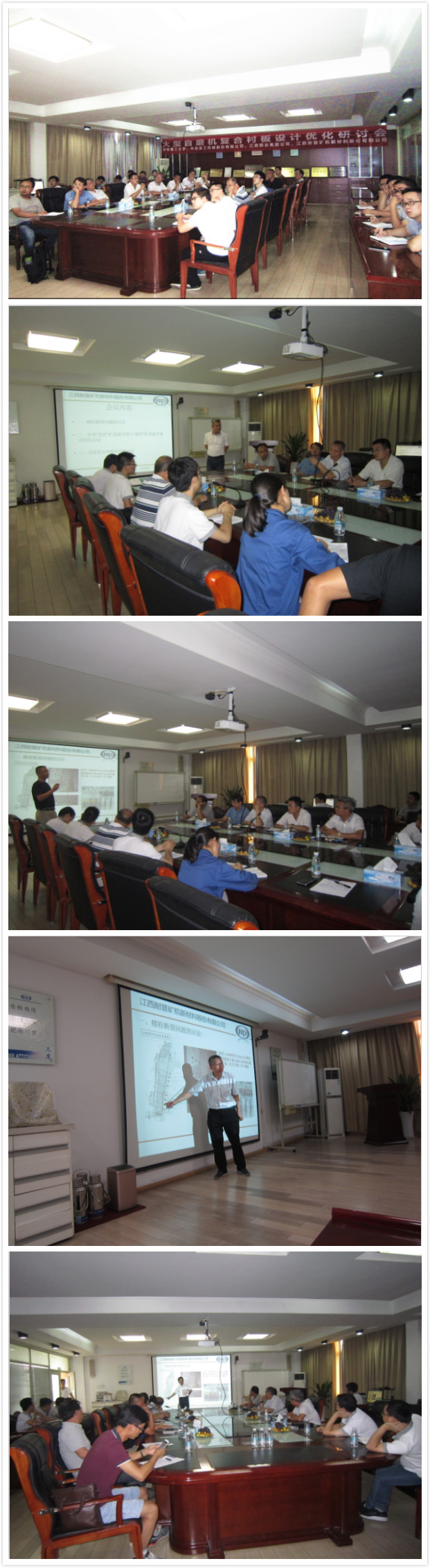 JDB电子·(中国区)试玩平台-JDB电子游戏官网