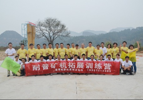 af0dde1c229a962d040026564169060b