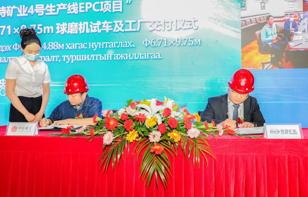 4eb9c14cb8c8a64e0b6008fcae03fbe9