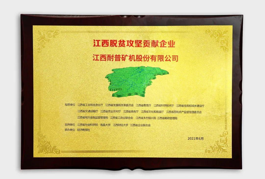 ddd2b4ef5d1a739284f987b76d7a3dc9