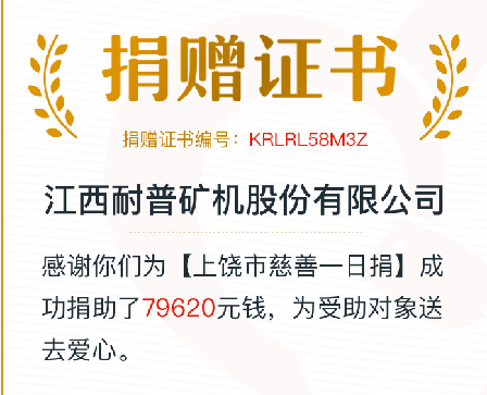 566eaedb87b28ea619fc3db327f789f1