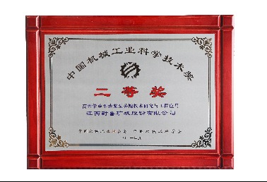 1718015f059e82613fac8f150934a8ed