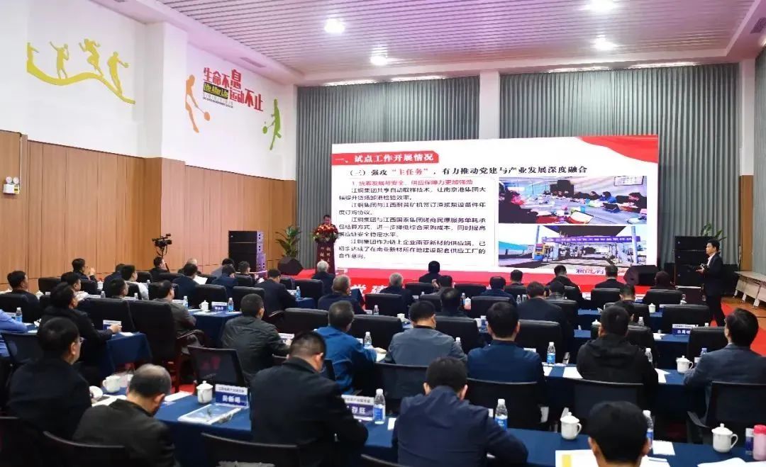 f9f645fe9bd45a5c3705612cf646a461