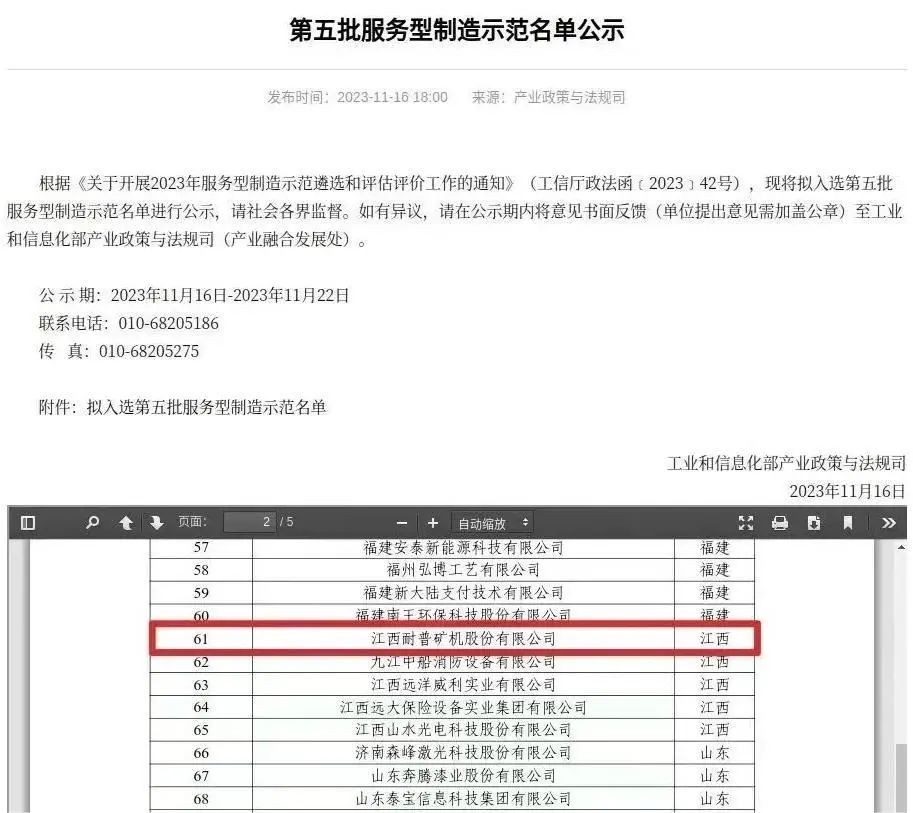 dbeb094d33a6c2a55f796e91ca541aeb