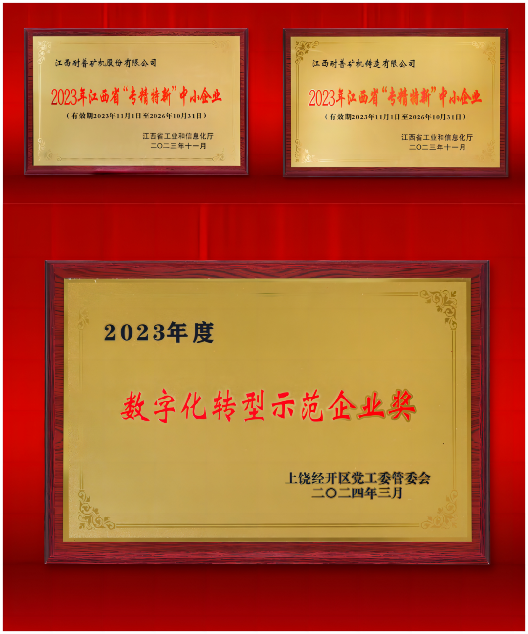 59fb443d1a67d7b7ce2e411a5dbe92f4