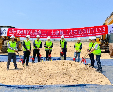 a88845f9f476efd346251cecbdd24770