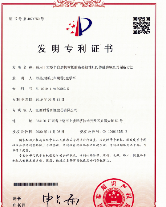 ae3fe2e51a94c4f8e2896e4aa1eb7a8f