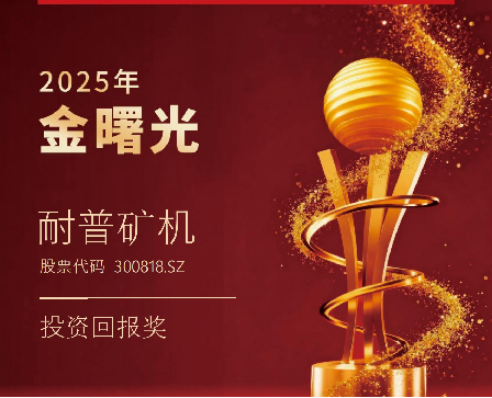 5c03463d5eef1f3730f39c0896e86fe4